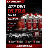 ATF DW1 ULTRA 1LITER