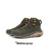 Hoka Kaha 2 GTX Olive Radiant Yellow Shoes