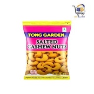 Tong Garden - Salted Cashew Nuts