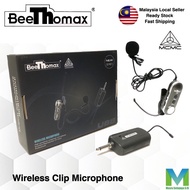 BEETHOMAX MCMC U66SCL Wireless Clip Microphone (Mikrofon clip Tampa wayar untuk Imam Masjid Surau)