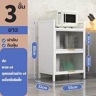 【Freedom_lz】ตู้เก็บของ 3/4/5ชั้น ตู้กับข้าวห้องครัว ตู้เก็บจาน กันน้ำ สนิม กันเชื้อรา วางเตาอบและไมโ