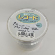 [600m] Sunline Grey #6 25lbs 11.4kg QueenterJapan Monofilament Fishing Line