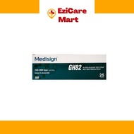 Medisign GH82 Blood Glucose Test Strips