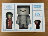 全新 千值練 四葉妹妹 YOTSUBA 紙箱人 Danboard  雪人 Snowman Snow Man 005 橫山宏 Ma.k Mak 限定版 ZbV3000 (not How2Work Fir