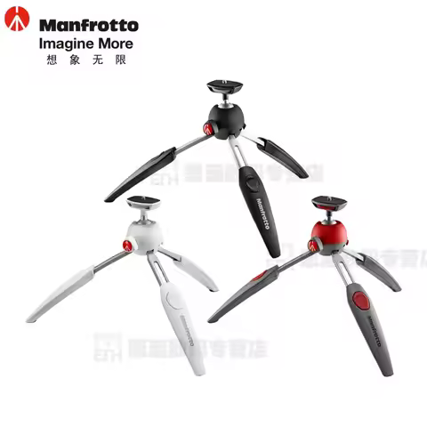 Manfrotto MT PIXI EVO-BK/PIXIEVO-BK/MTPIXIEVO Desktop Tripod