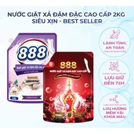 888 PREMIUM LAUNDRY DETERGENT PERFUME & BAlI PARIS super fragrant, keeps odor and protects clothes, 