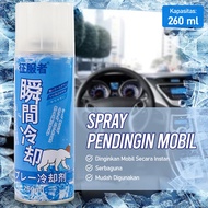 R3S Eagle King Cray Spray Car Cooling Rapid Cooling Agent 260ml - Cy-260 - Blue R3WS