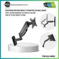 KALOC M520 17-35 inch Gas Spring Arm 360 Swivel TV/Monitor LCD Wall Mount(UP TO 12KG) [MODEL:TVB-KLC