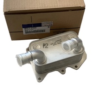 Engine Oil Cooler For Hyundai Elantra AD Tucson TL Palisade Santa Fe Staria Sportage QL Sorento Carn