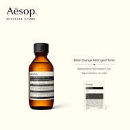 Aesop Bitter Orange Astringent Toner โทนเนอร์บำรุงผิวหน้า 100ml ผลิตภัณฑ์บำรุงผิว ผลิตภัณฑ์ดูแลผิว บำรุงผิวหน้า โทนเนอร์
