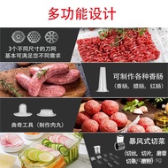 Household Electric Meat Grinder Multi-Functional Meat Mincer Sausage Stuffer Chili Grinder Vegetable