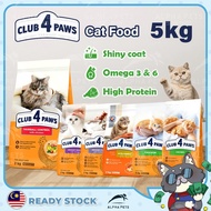 ALPHA PET Club 4 Paws Premium Cat Food 2KG Chicken Hairball Control Indoor Urinary Makanan Kucing De