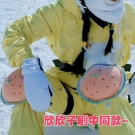 【00118cjv4wi34.my】 虞书欣西瓜乌龟国王在冬眠卫枝粉色小乌龟可爱女生生日礼物Yu Shuxin, Watermelon, Turtle King, Hibernation, Weizh
