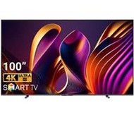 Google Tivi Hisense QLED 100 inch 100Q7N