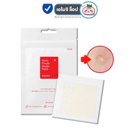 COSRX Acne Pimple Master Patch [24 Sheets] [Sachet] Suction Pads Help Absorb Well. Keep Dry Quickly And Collapse