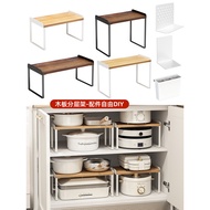Yushi's Home DIY Free Matching Cabinet Wooden Layered Storage Shelf Separate Shelf Book Book Stand B