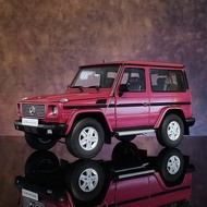 AUTOart | Collectible Mercedes G500 Short Wheelbase 1/18