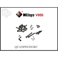 WLtoys V950 helicopter components