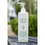ETL No.9 All Purpose Green Cleaning Formula