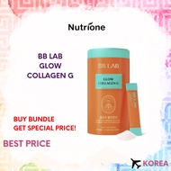 NUTRIONE BB LAB Glow Collagen G (2g x 30 sticks)