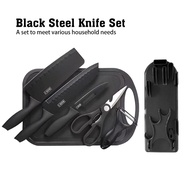 （7in1） Black Steel Nonstick Kitchen Knife Set Dapur Pisau Gunting Stainless Steel Kitchen fruit Chef