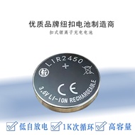 LIR2450Rechargeable battery 3.6V 120mAh IoT Sensor Medical Device with Long Battery Life