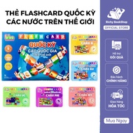 Book - Smart Flash Cards Flags of Countries Around the World - 175 cards (big blue box)