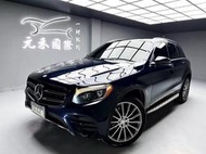 2016 X253 M-Benz GLC300 2.0 4MATIC AMG Line 汽油 深藍黑