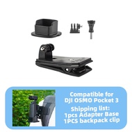 ฐานใหม่สำหรับ OSMO Pocket 3 กล้อง Gimbal เดสก์ท็อปลื่นอะแดปเตอร์ฐานคงที่พร้อมกระเป๋าเป้สะพายหลังชุดคลิปสำหรับ DJI Pocket 3 อุปกรณ์เสริม