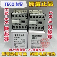Genuine Taian AC Contactor CN-6 AC 220V DC Contactor CN-6K DC24V Voltage Optional