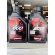 Motul 800 2T Racing Motor Oil