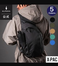 Alpaka Metro Crossbody X-PAC 側肩包 (Not bellroy able carry evergoods)