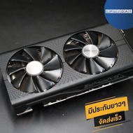 การ์ดจอ AMD SAPPHIRE PULSE Radeon RX580 8G 2048SP ราคา สุดคุ้ม พร้อมส่ง ส่งเร็ว มีประกันไทย CPU2DAY
