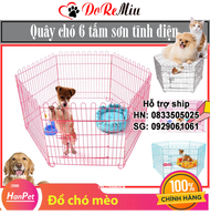 Hàng rào Quây chó sơn tính điện Hàng rào 6 tấm rẻ 60x60 nan mỏng cũi chó 501