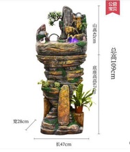 Fake mountain water fountain feng shui wheel to recruit wealth indoor wealth water truck bonsai tran