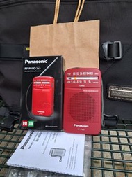 DSE收音機 Panasonic RF-P50D (附耳筒線+送2A電池)