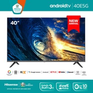 Hisense ทีวีดิจิตอล 40E4F FHD สมาร์ททีวี Smart TV-ยูทูบ/เน็ตฟลิกซ์ Youtube /Netflix -DVB-T2 / HDMI/ USB/ AV