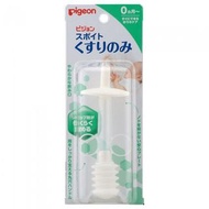 Pigeon 貝親 餵藥器（針筒型）5毫升
