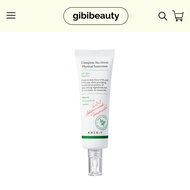 AXIS-Y Complete No-Stress Physical Sunscreen