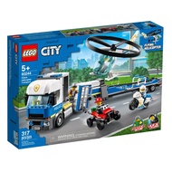 [BrickPanda] Lego 60244 City Police Helicopter Transport