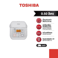 TOSHIBA หม้อหุงข้าว ดิจิตอล 0.5ลิตร RC-5SL(W)A
