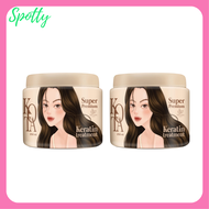 2 กระปุก Kota Super Premium Keratin Treatment โคทา ซุปเปอร์ พรีเมี่ยม เคราติน ทรีทเม้นท์ ปริมาณ 250 ml.