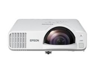 【新竹EPSON投影機專賣店】EPSON 愛普生 EB-L200SX 商務教學 無線網路 雷射短焦投影機