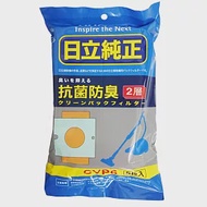 日立 集塵紙袋 CVP6(1包/5入)