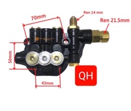 Đầu bơm rửa xe T- Max 999  E rger 6728 có chỉnh áp - Đầu bơm máy rửa xe mi ni