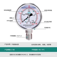 Y-60BF Steam Pressure Gauge Vacuum Gauge Tex Pipe Stainless Steel Water Oil Shock Resistant Hydrauli