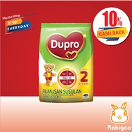Dumex Dupro 2 Follow-up Formula (850g) /rumusan susulan/milk powder/susu/langkah 2/step 2