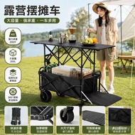 Outdoor Camper Oversized Foldable Camper with Table Trolley Picnic Camper Trolley Stall