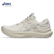 ASICS GT-2000 14  Women Running Shoes In Oatmeal/White