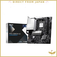 MSI PRO B860M-B Micro-ATX Motherboard MB6912